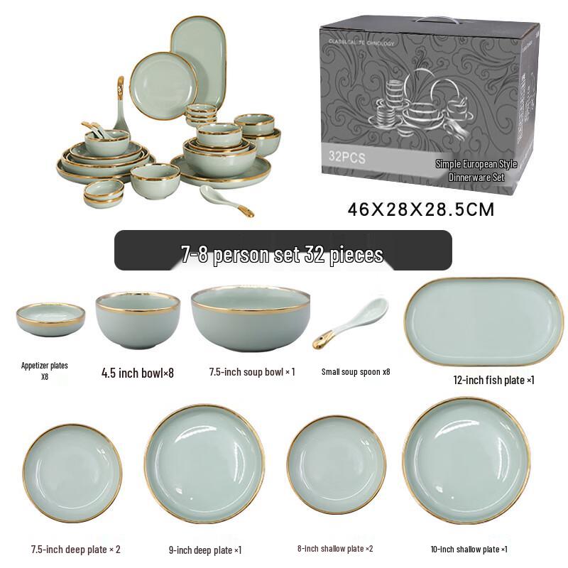 Nordic Gold Rim Bone China Dinnerware Set