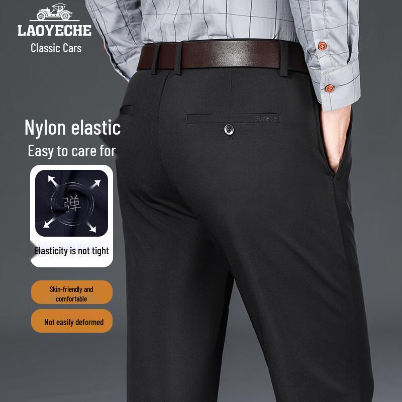 Men's Wrinkle-Free Four-Way Stretch Straight-Leg Casual Pants