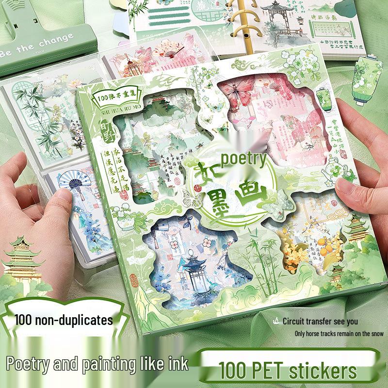 Kaba Bear Transparent Cartoon Stickers for Girl's Journal - 100 Sheets