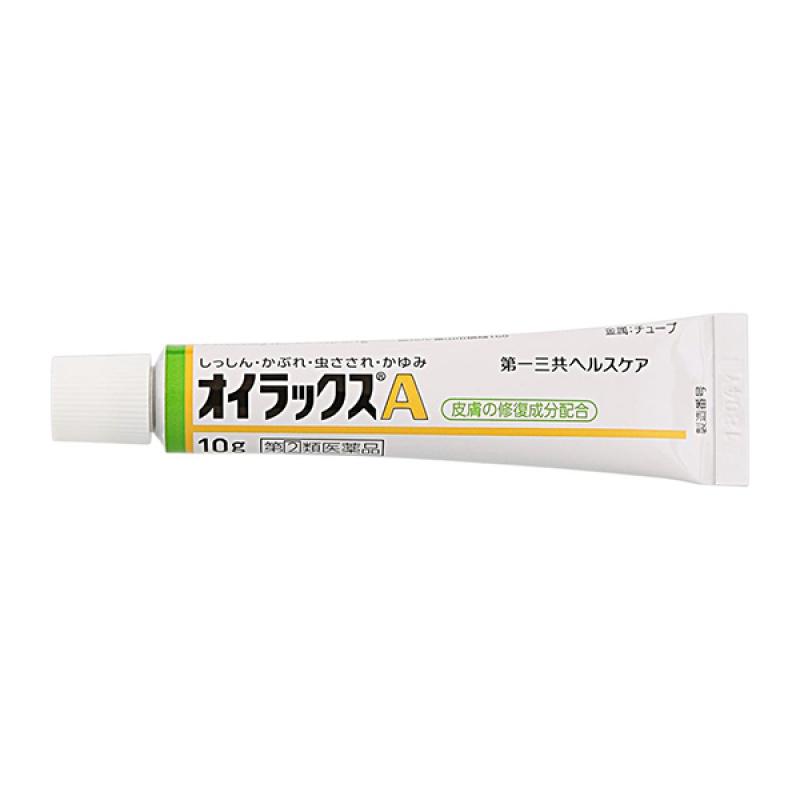 

Oirakkus A10g