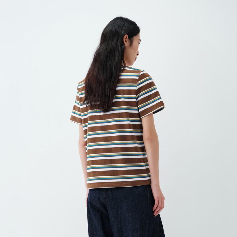 Peacebird Commuter Short Sleeve Striped T-Shirt AACNG212G01