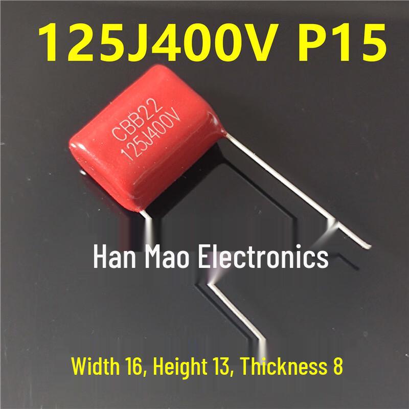 

Ruidetai Hanmao Capacitor CN plug (adapter included)