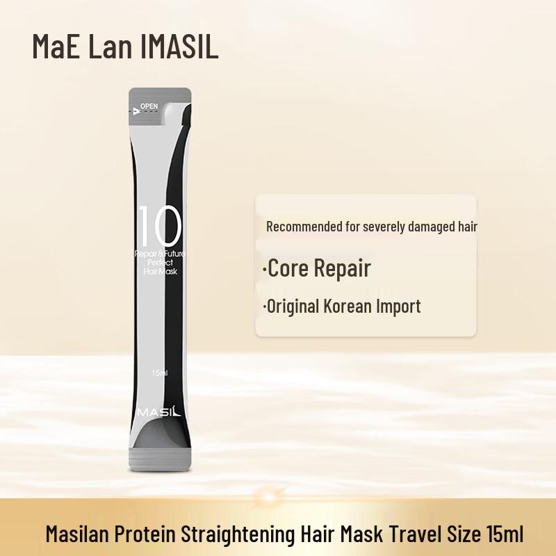 MASIL Protein Correcting Hair Mask