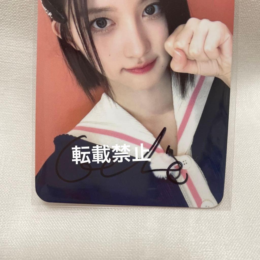 [USED] IVE Applemusic Yonton Autograph Session Application Bonus Trading Card Gaul