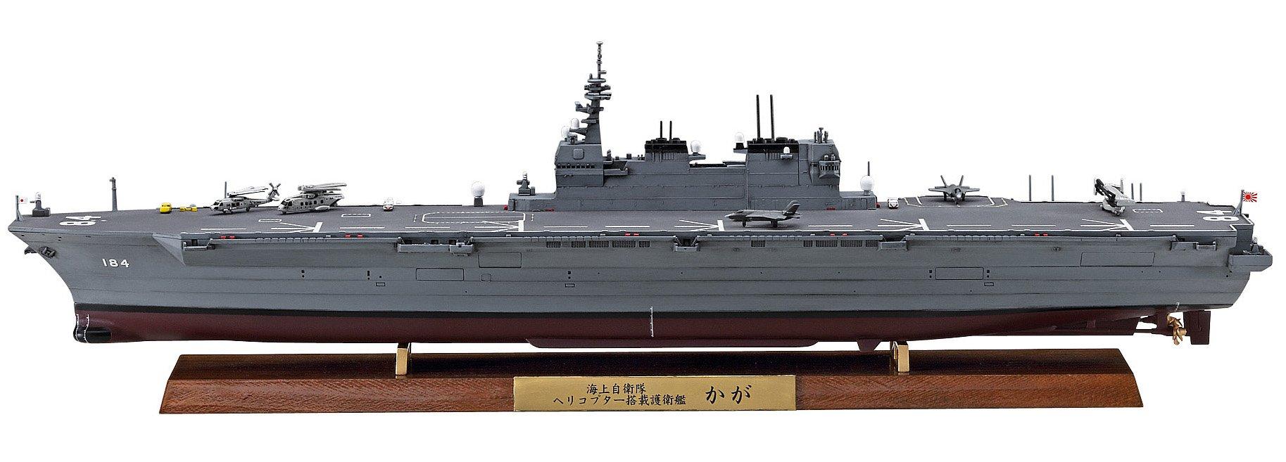 

Hasegawa Scale Japan Maritime Force Helicopter Destroyer Kaga Full Hull Version Plastic Model 30047 1/700 Self-Defense
