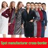 Men's Plus Size Long Coral Fleece Bathrobe - Autumn/Winter Flannel Robe