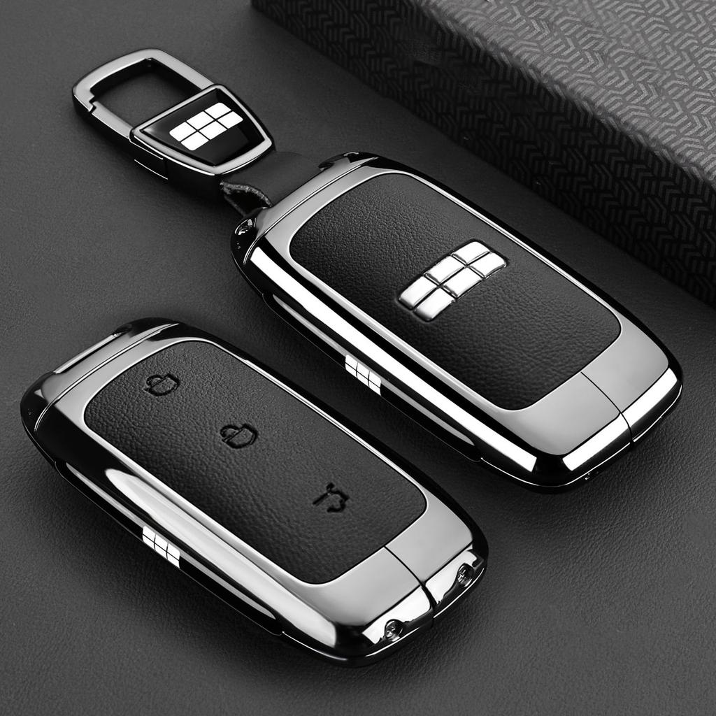 Key Fob for Geely Galaxy EX5 E5 L6 L7 EMI NO.1 Proton e.MAS 7 5 E8 Starry 8 Remote Cover Case Shell Keychain Car Accessories