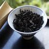 Premium 250g Wuyi Da Hong Pao Duża czerwona szata Oolong Tea Wuyi Yan Cha Cliff Tea Wul