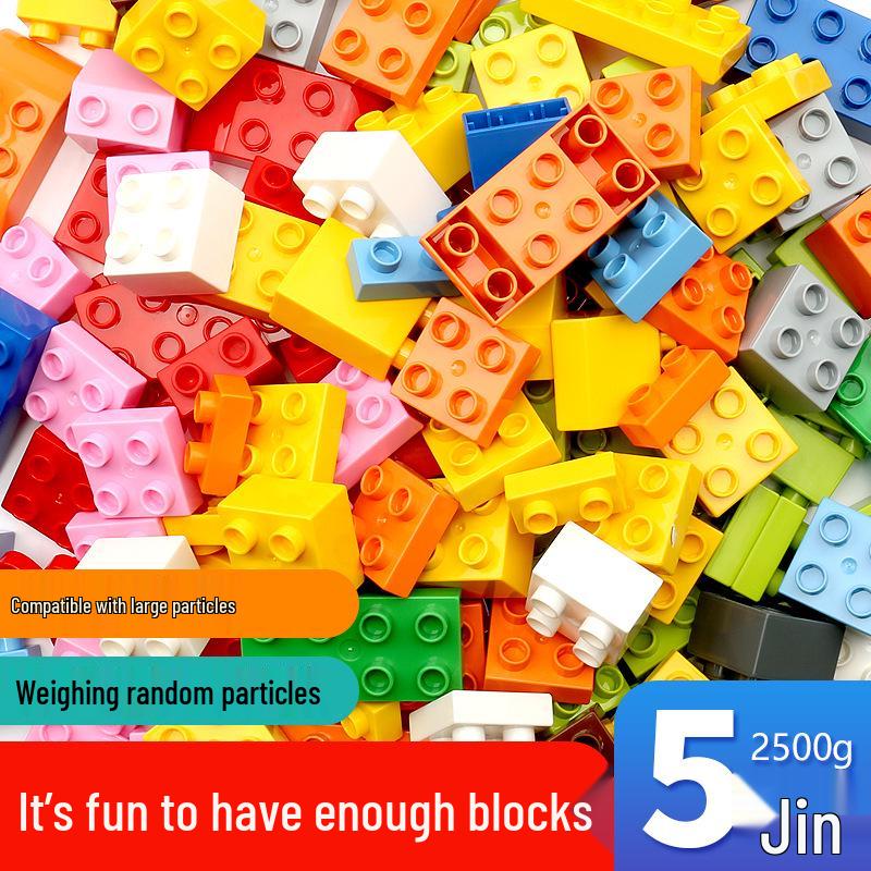 Feile Large Particle DIY Building Blocks - 1 Jin Pack for Kids and Kindergartens DIY