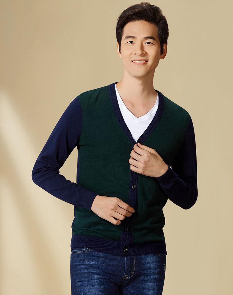 Goldbergh Men's Autumn Red Color Block Cardigan Sweater