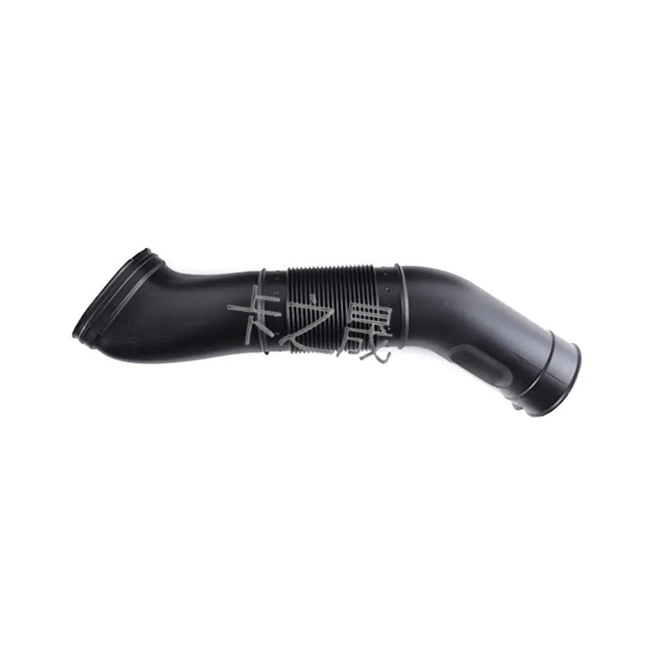 Mercedes S-Class Engine Air Filter Intake Pipe (1130941182, 1130941282)