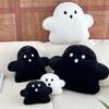 Cotton White Cloud Ghost Pillow Soft Plush Toy Home Decor Cushion  Party