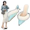 High-heeled Muller Cool Slippers Women's 2025 New Versatile Pointed Heel Bag Head Fluffy Fashion Outer Half Slippers Women