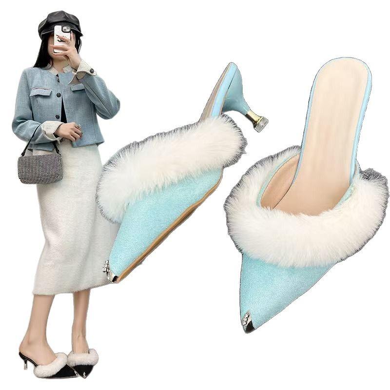 High-heeled Muller Cool Slippers Women's 2025 New Versatile Pointed Heel Bag Head Fluffy Fashion Outer Half Slippers Women