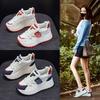 Dad Shoes Women's Spring 2025 Platform Internet Celebrities Burst Board Height Increase Sports Leisure Fashion Versatile Small Women's Shoes