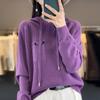 Fashionable Short Knitted Hoodie Women's Spring Autumn Loose Style Korean Design Thick Winter Suitable Full Sleeve Solid