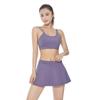 Nuodingxiu Naked Feel High-Waist Yoga Skirt Set