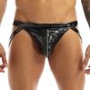 Herren-Jockstrap-Unterwäsche, doppelter Reißverschluss, metallische Boxershorts, rückenfreie schwule Unterwäsche