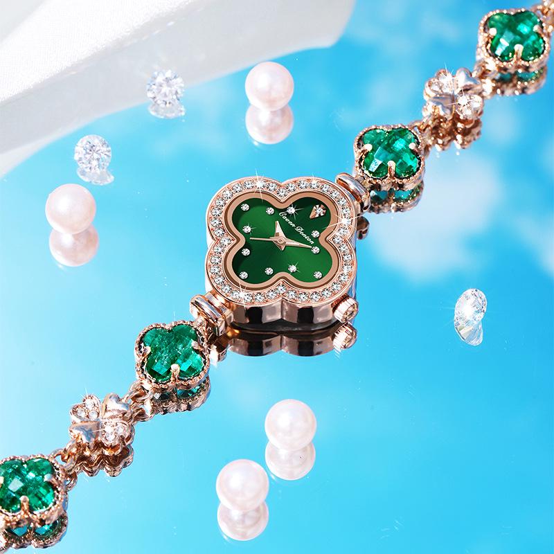 Women's Fashion Quartz Watch with Four-Leaf Clover Bracelet