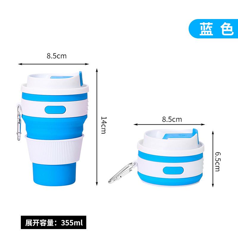 Folding Silicone Cup with Carabiner Portable Telescopic Drinking Collapsible Coffee Cup Multi-function Foldable Mug for Travel 350ml