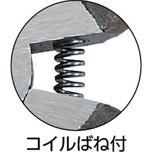 Fujiya MP5-110 Plastic Nippers (Small, Spring-Loaded) 110mm with Mirror-Finished Blades for Sharpness