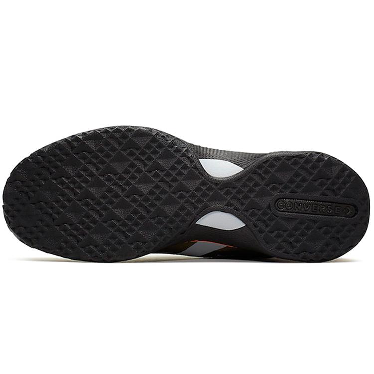 Star Series Bb Converse 'Black' 165592C