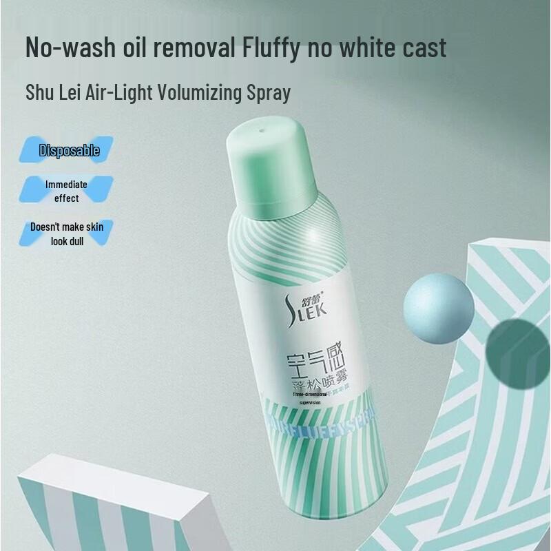 SLEK Oil Control & Volumizing Dry Shampoo