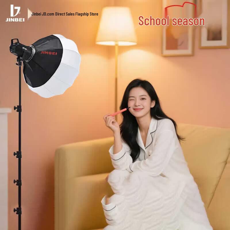 Jinbei EF-120BI Professional LED Studio Video Light Kit