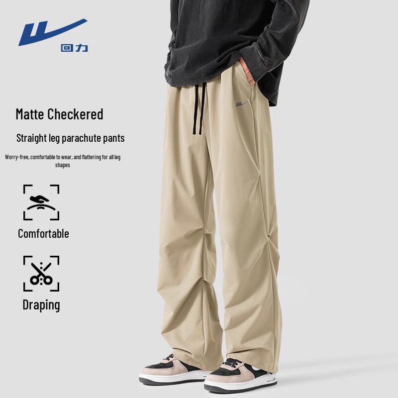Warrior Men s Paratrooper Straight-Leg Cargo Pants 3XL