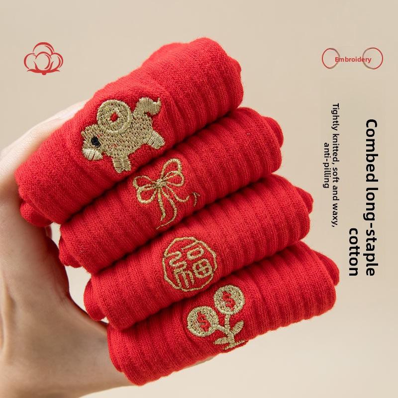 Good Luck Arrives! Festive Socks for Both Men and Women. Embroidered Wedding Socks. Anti-loose Ball Fabric. Red Socks.