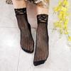 4-Pair Retro Lace Lace Mesh Sexy Hollow Stocking Women's Short Stocking Black