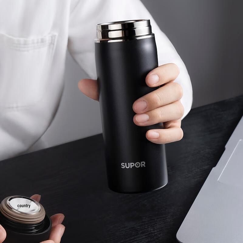 SUPOR KC45FG11 Business Travel Insulated Mug