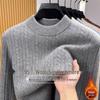 Patova Men's Thickened Cashmere-Blend Knit Sweater