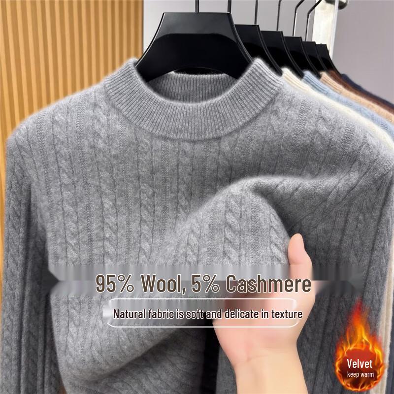 Patova Men's Thickened Cashmere-Blend Knit Sweater