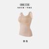 New German velvet thermal vest double-sided abrasion-free bra, piled and thickened non-marking heating women's underwear base