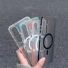 Slim Matte Corrugated For  Magnetic Case For For Samsung Galaxy S26 S25 S24 Ultra Plus Non-slip Frame Shockproof Hard Cover