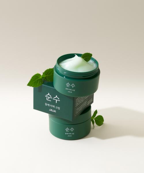 Rire Pure Perilla Brightening Cream Pure Perilla Brightening Cream