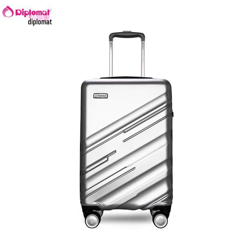Diplomat Hardshell Carry-on Suitcase 20 inches