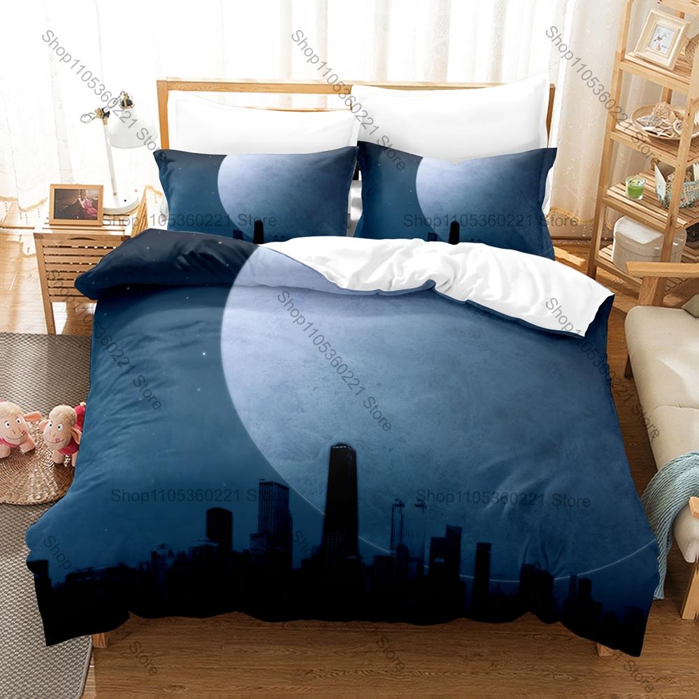 Futuristic Sci-Fi City Bedding Set, Duvet Cover and 2 Pillowcases, Modern Cyber City Pattern Breathable Fabric All Season Home
