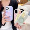 Liquid Jelly Rotating Large Bracket Magnetic Mobile Phone Case Suitable for iPhone16promax Skin Feeling Solid Color Protective Case