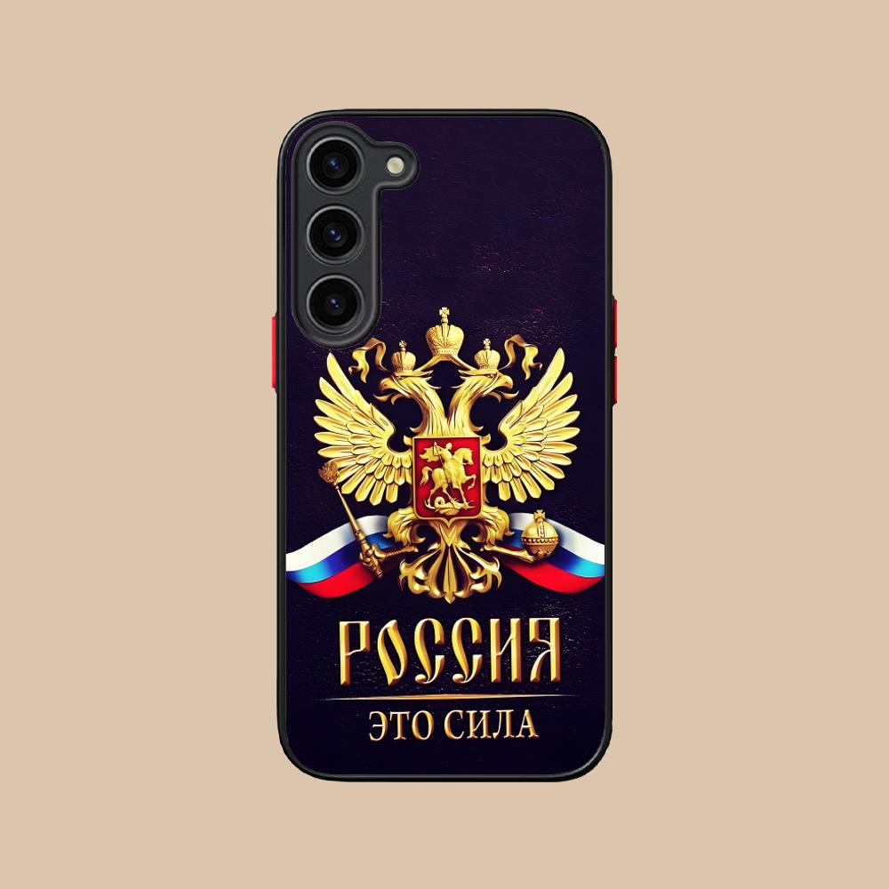 Russia Flag Silicone Mobile Phone Case for Samsung Galaxy S26 S25 S24 S23 S22 S21 Plus FE Ultra Colorful Cover