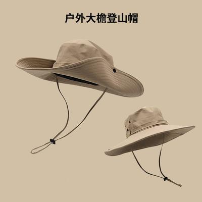 Western Cowboy Hat Bucket Hat Women's Summer Breathable Sunscreen Hat Outdoor Camping Visor Hat Hiking Mountain Hat Men