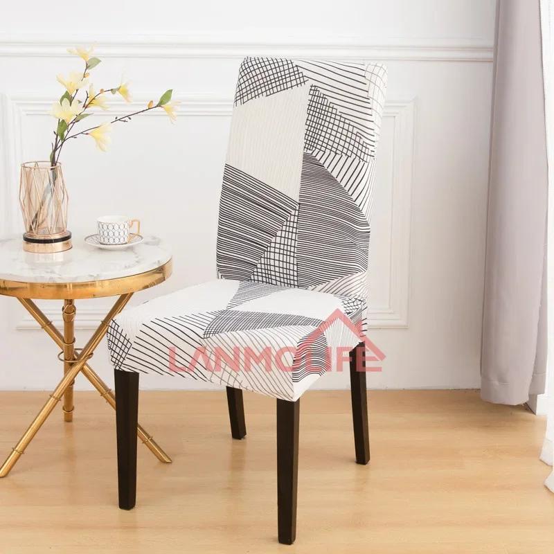 Chair Covers Set Of 6 Stretch Printed Parsons Chair Slipcovers Super Fit Spandex Removable Washable Dining Room