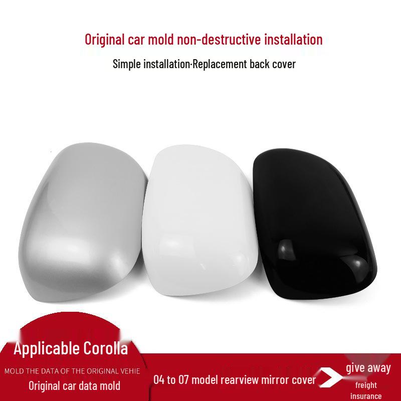 Toyota Corolla 2004-2007 Rearview Mirror Shell Cover Set (Left & Right)