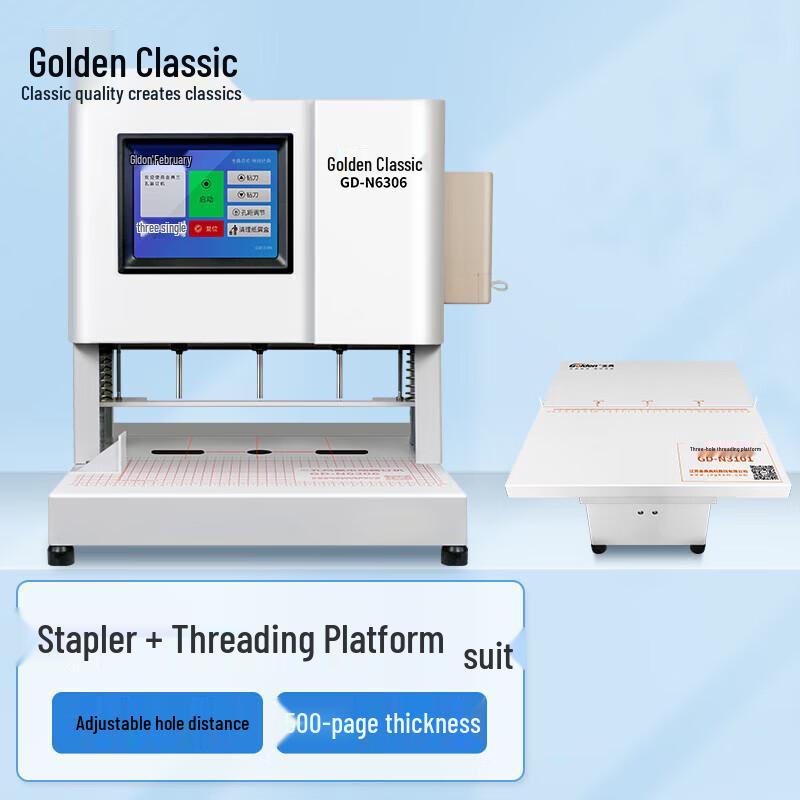 Golden GD-N6305 Automatic 3-Hole Punch Binding Machine