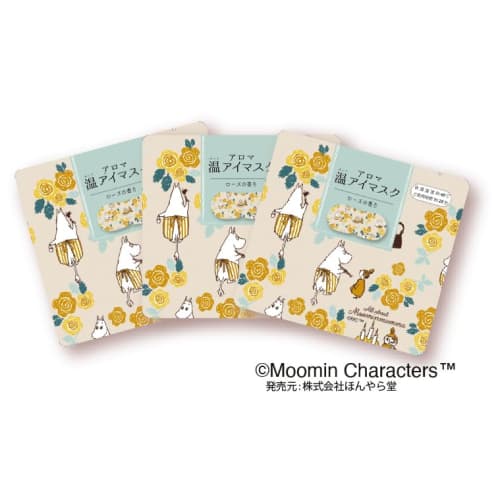 Honyarado Moominmama Aroma Warming Eye Mask, Yellow, 3-Pack, RLK38756