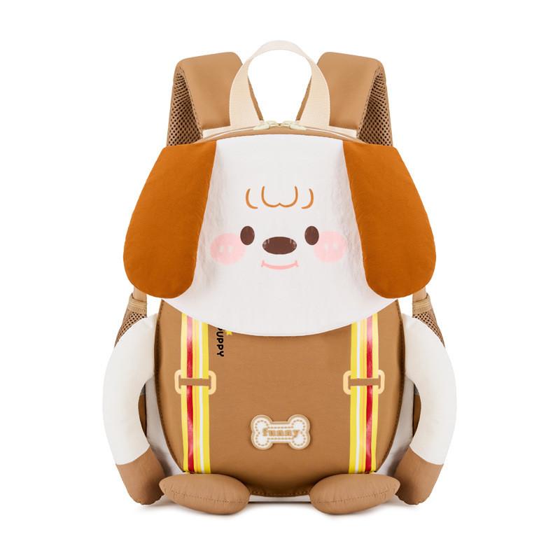 Childrens Cute Animal Kids Backpack With Air Cushion Straps And Breathable Material For Kindergarten