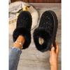2025 Autumn and Winter New Women's Thick Sole Thickened Plush Snow Boots Sequins