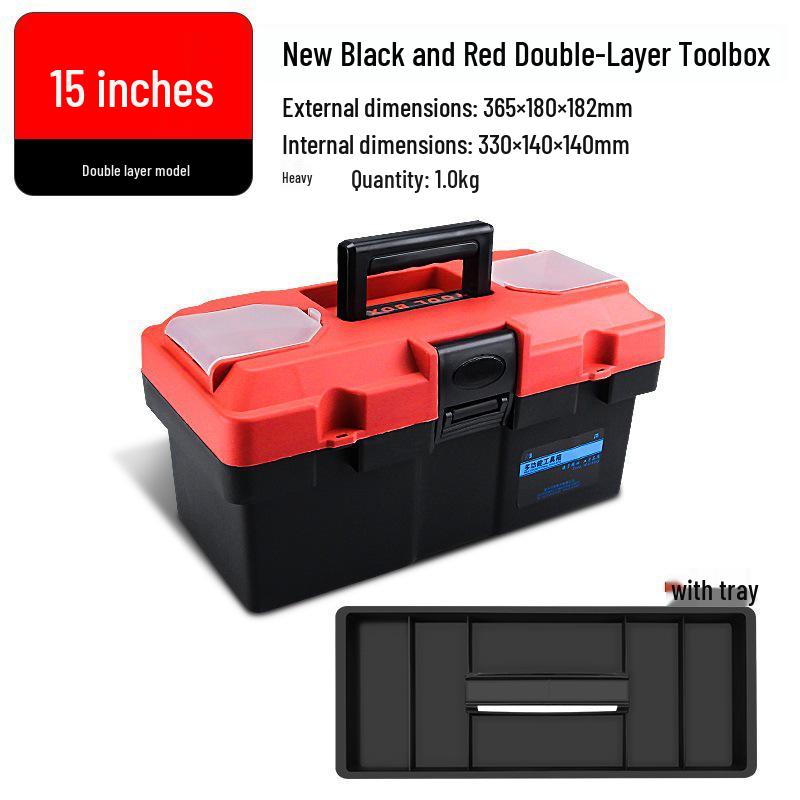 Huamao Multifunctional Handheld Plastic Storage Box for Household and Automotive Tools - Large Size