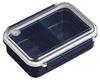 OSK Whole Frozen Lunch Box with Navy Made In Dishwasher and Microwave Locking Gasket Simple Stain Suitable for Elementary School and Adults Dividers,